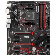 Материнская плата MSI B450 GAMING PLUS MAX (sAM4, B450, 4xDDR4, 6xPCI-E, DVI, HDMI, M.2, ATX)