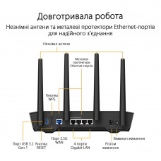 Беспроводной маршрутизатор Asus TUF Gaming AX4200 (TUF-AX4200)