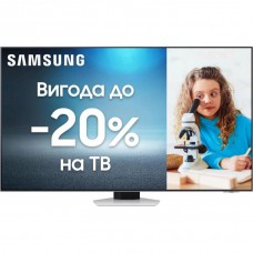 Телевізор 75` Samsung Neo MiniQLED 4K UHD 100Hz Smart Tizen Bright-Silver