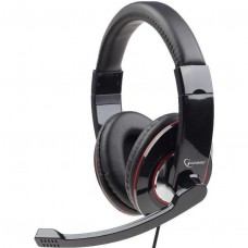 Навушники Gembird MHS-U-001 Black USB (MHS-U-001)