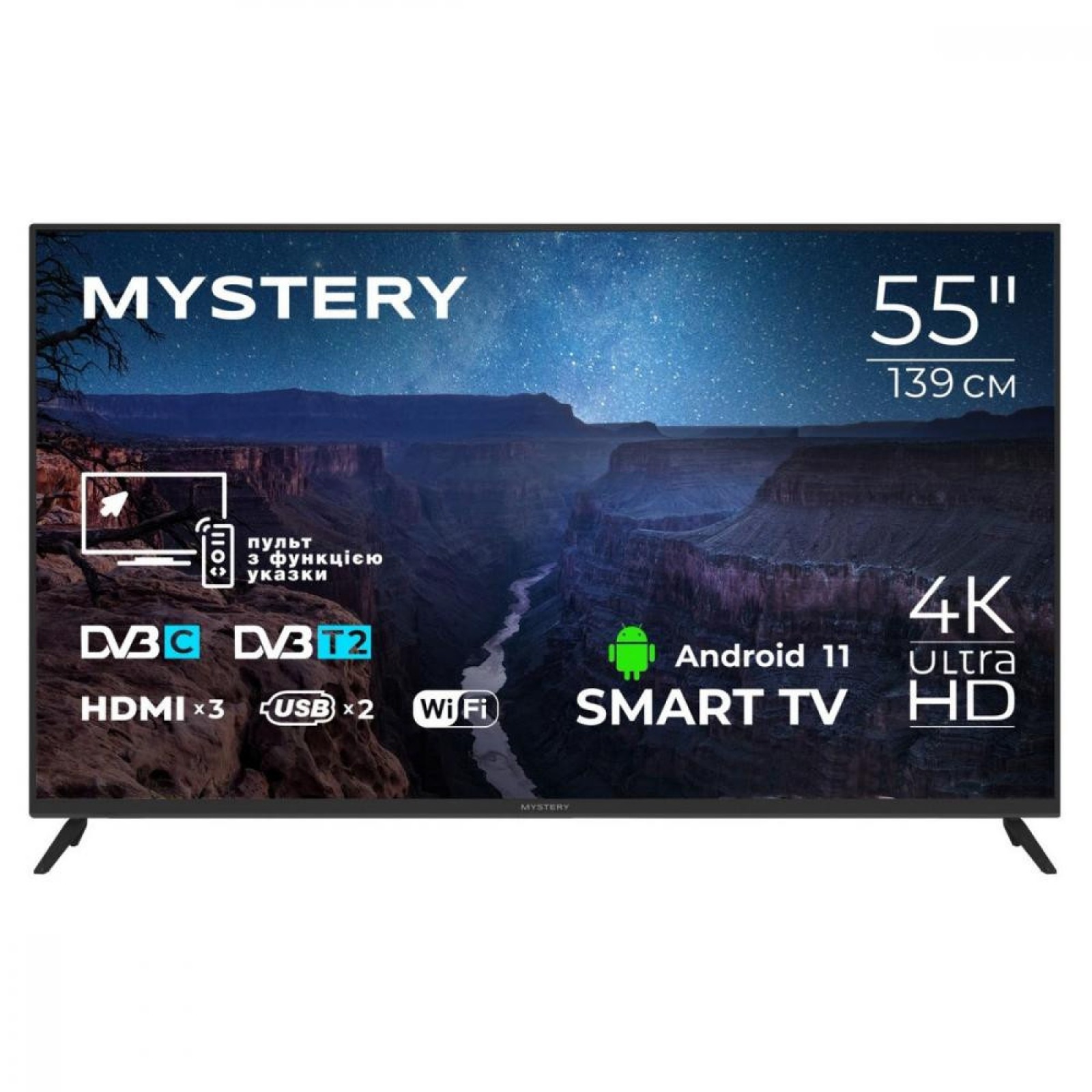 TV 55 Mystery MTV-5560UDT2 4K/Android 11/DVB-T2/2xUSB 2.0/3хHDMI/CI-слот/Wi-Fi/Black