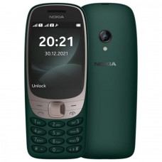 Мобільний телефон Nokia 6310 DS Green