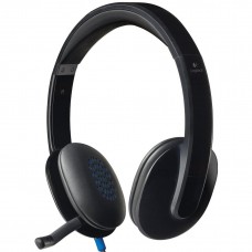Навушники Logitech H540 USB Headset (981-000480)