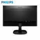 23.8" Монитор Philips 243V7QDSB, IPS, VGA, DVI-D, HDMI, чорний, 75гц, FHD