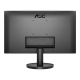 24" TFT Монитор AOC 24B3HA2 IPS/FHD/HDMI/VGA/Mini-Jack, 1300:1, 178/178 ° 1ms черный