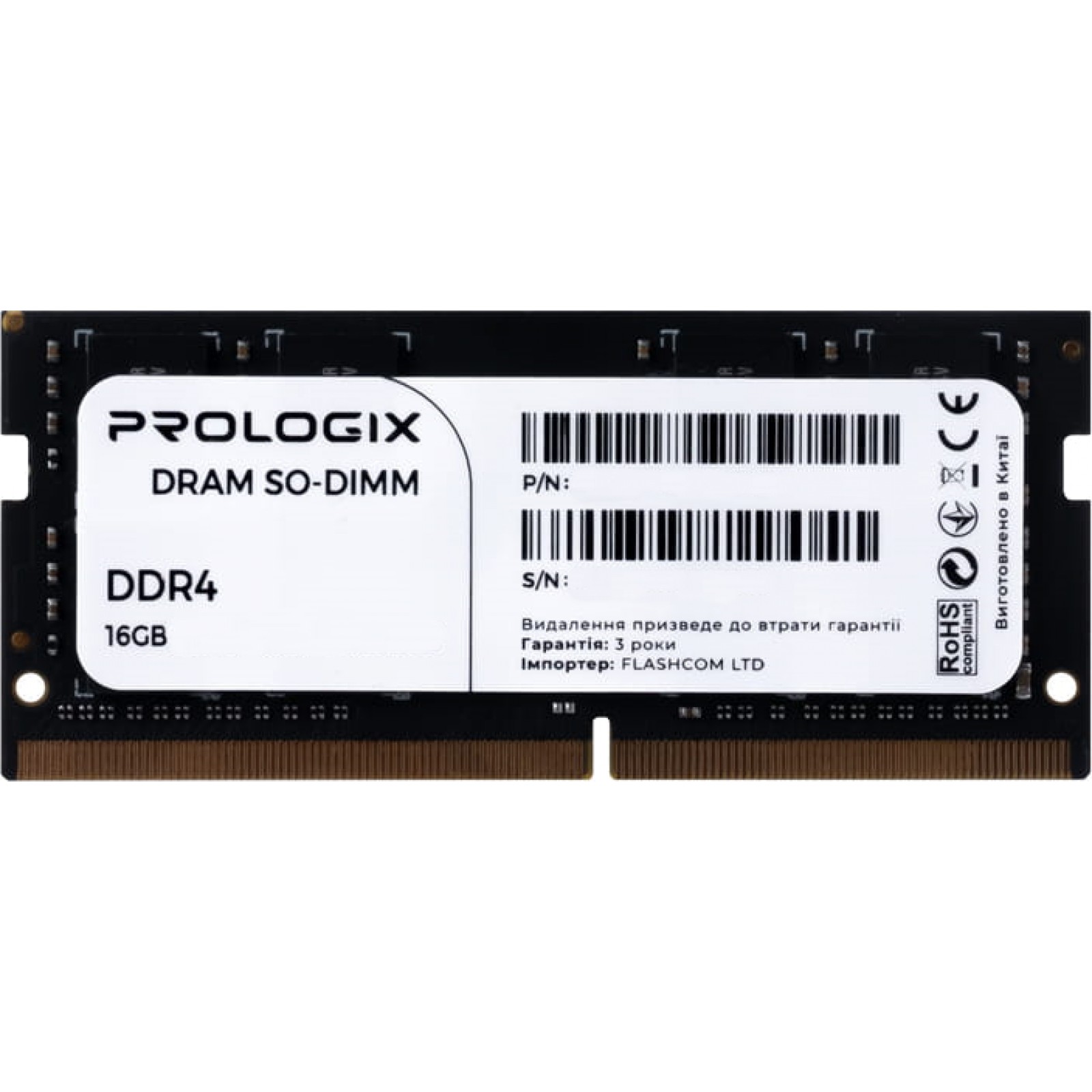 ОЗУ SO-DIMM DDR4 16GB 3200 MHz Prologix
