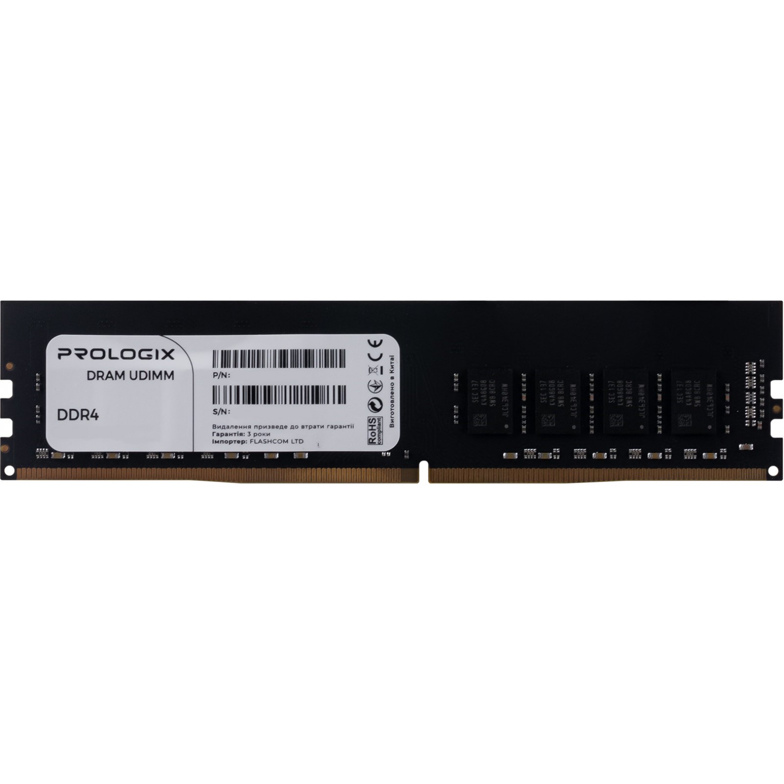 ОЗУ DDR4 8GB 2400 MHz Prologix