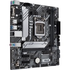 Материнская плата ASUS PRIME H510M-A (s1200, H510, VGA/HDMI/DP, MicroATX)