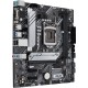 Материнская плата ASUS PRIME H510M-A (s1200, H510, VGA/HDMI/DP, MicroATX)