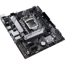 Материнская плата Asus Prime H510M-A R2.0 (s1200, H510, MicroATX)