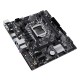 Материнская плата Asus Prime H510M-E R2.0 (s1200, H470, MicroATX)