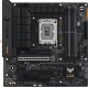 Материнская плата ASUS TUF GAMING B760M-PLUS WIFI II (s1700, 4xDDR5,PCIe 5.0, HDMI, DP, 2xM.2, Micr)