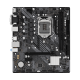 Материнская плата ASRock H510M-HDV/M.2 SE (s1200, H470, MicroATX)