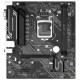 Материнская плата Maxsun Challenger B560M (S1200, 2xDDR4, 2*M.2,VGA/HDMI/DP, MicroATX)