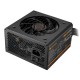 Блок питания Cougar GST 850W, 80+ Gold