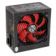 Блок питания FrimeCom SM650, 650W, 4xSATA, 2х(PCI-E 6+8pin), CPU 3*4pin, +12V 32А, A-PFC, W/O cable