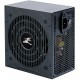 Блок питания Zalman Megamax 600W, 83%, 80+ White, 120мм, 2xCPU (8pin+4pin), 2xPCIe 8pin(6+2